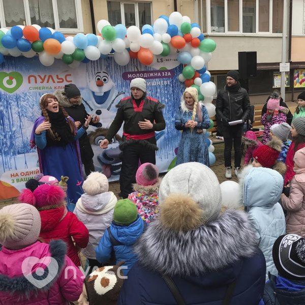 Дорогие друзья!