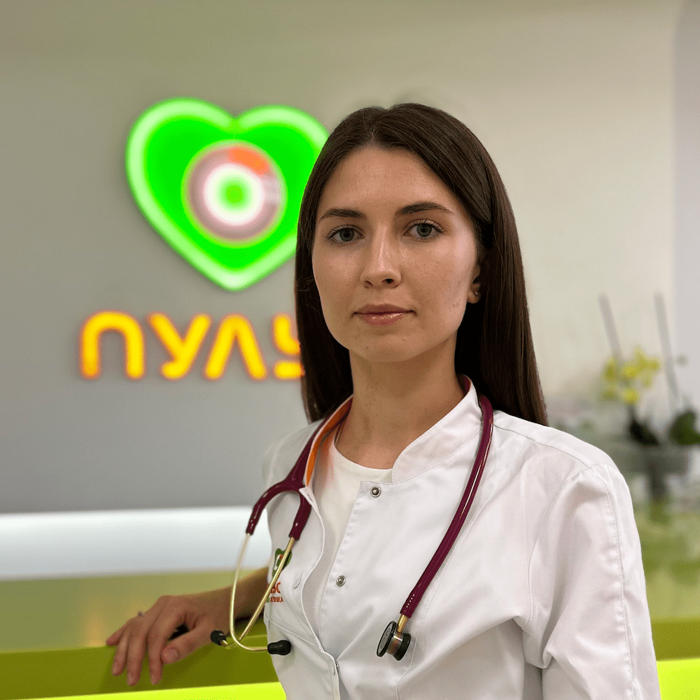 Ровінська Анна Олегівна