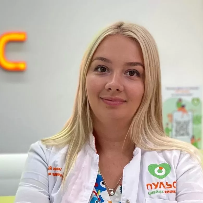 Федорець Євгенія Анатоліївна