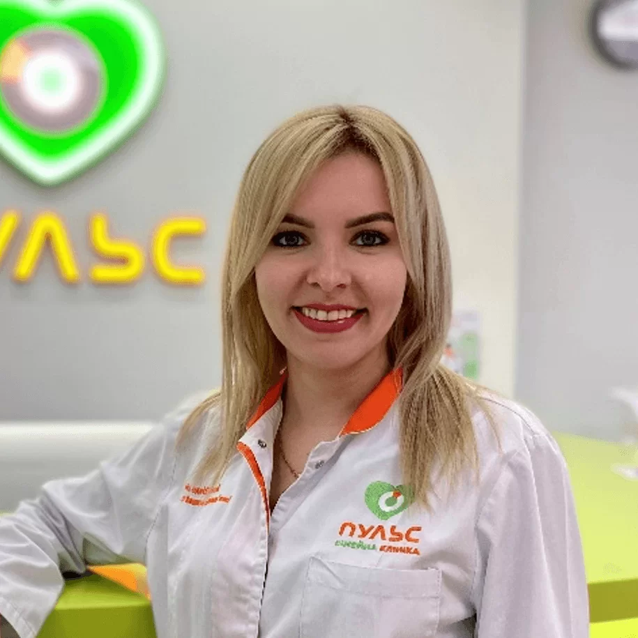 Нікітенко Алла Михайлівна